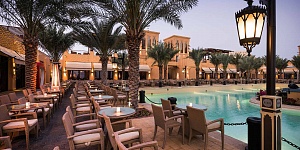 Rixos Bab Al Bahr Hotel 5*